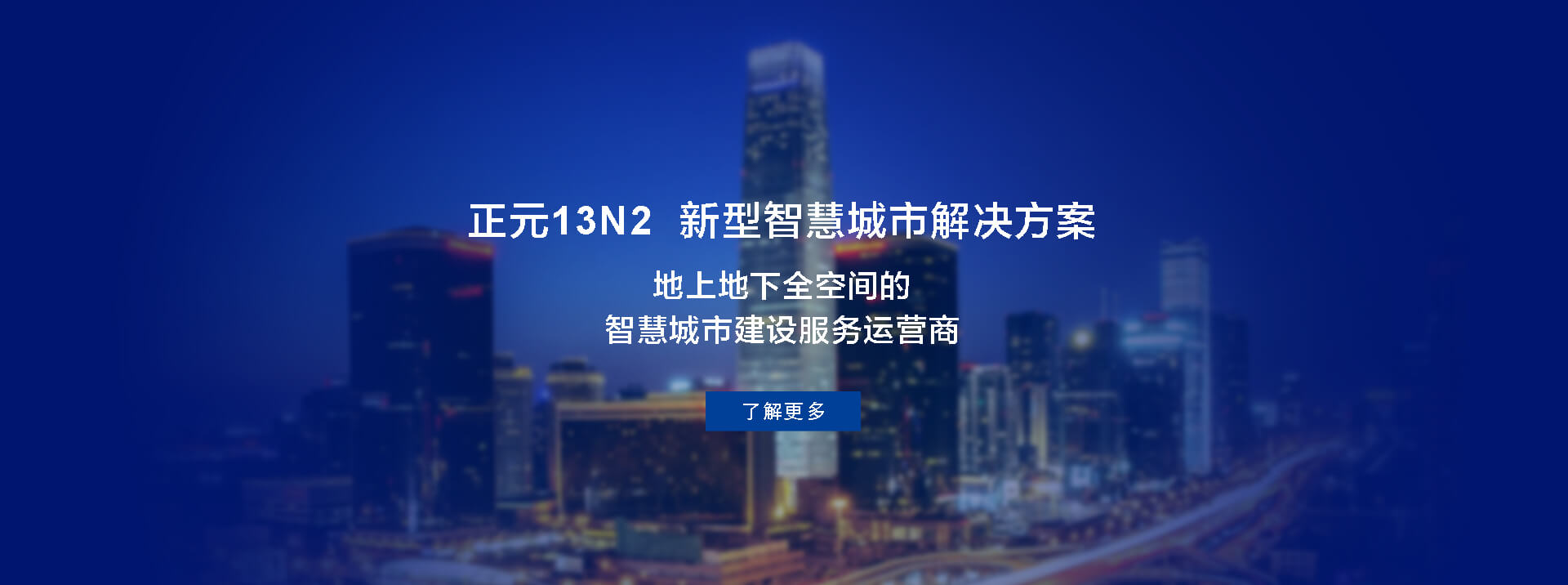 伟德国际victor1946